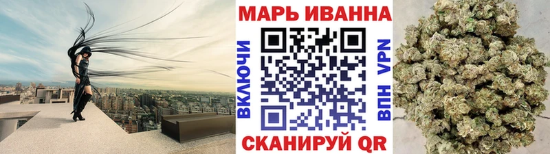 Виды наркотиков купить Новомичуринск Кокаин  Меф  MDMA  Каннабис  Гашиш  Alpha PVP 