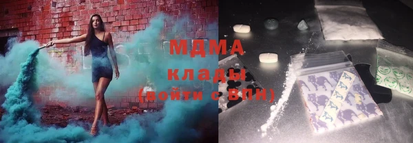 тгк Алексин