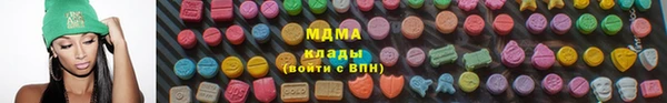 каннабис Алзамай