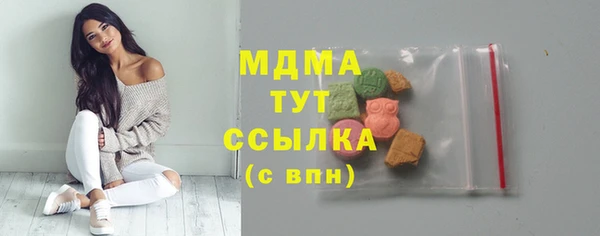 СК Алексеевка