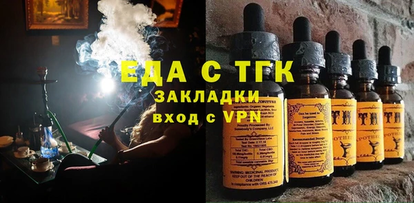соль курить ск Остров