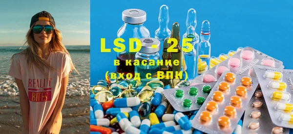 каннабис Алзамай