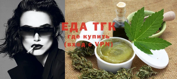тгк Алексин