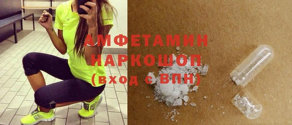 тгк Алексин
