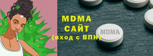 СК Алексеевка