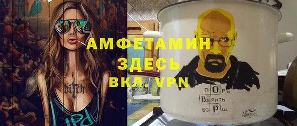 СК Алексеевка