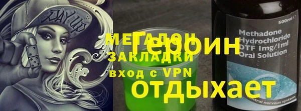 СК Алексеевка
